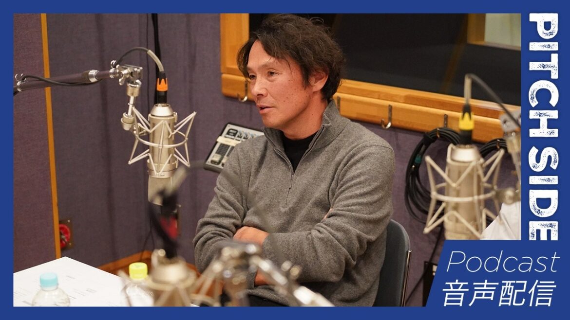 [Kiyo Ueda and Ayane Suzuki]Masahiro Fukuda and Tomoaki Makino analyze “Conditions for winning this year’s World Cup” (recorded on December 15, 2025)