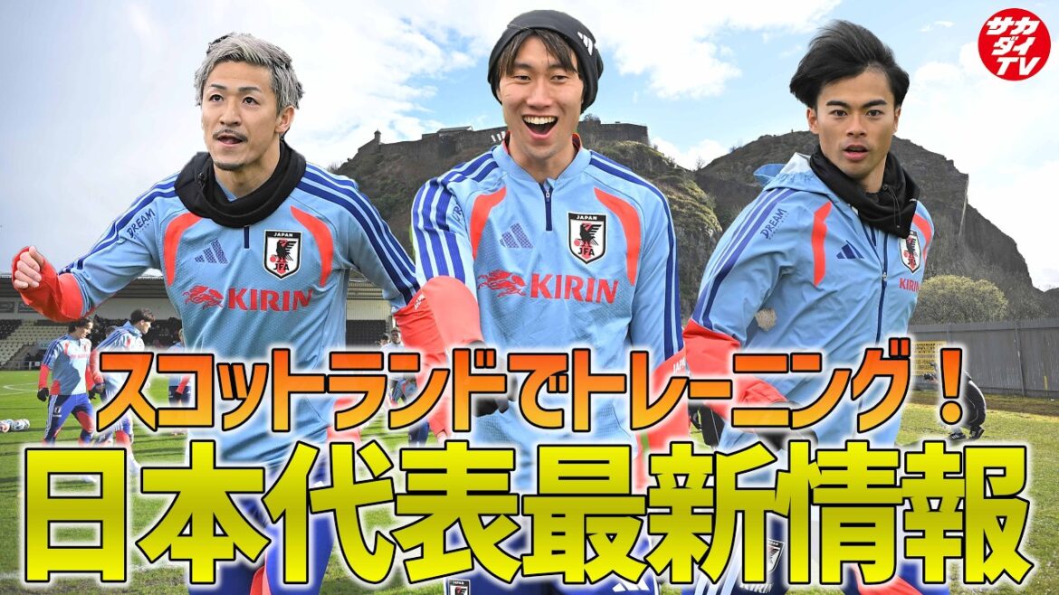 [Representative from Japan]Delivering the latest information from Scotland! The editor-in-chief, who was there to cover the training held on March 26th, explains the training!