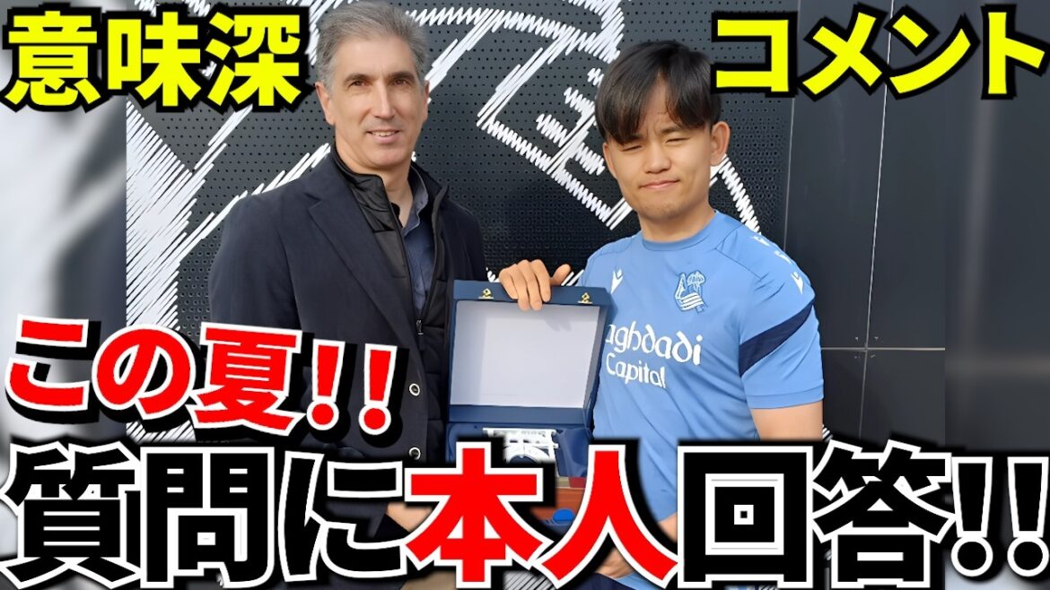 [Take Kubo!!]Takefusa Kubo did it again! ! 1st place in local fan voting! What does he really think? ! 2nd place is that guy with a difference of 2 votes! ! Also for summer retirement! !