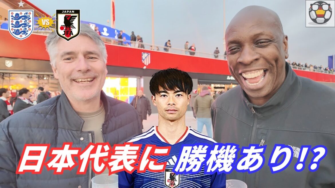 Does Japan have a chance? The true feelings of English people were surprising | Mitoma & World Cup evaluation