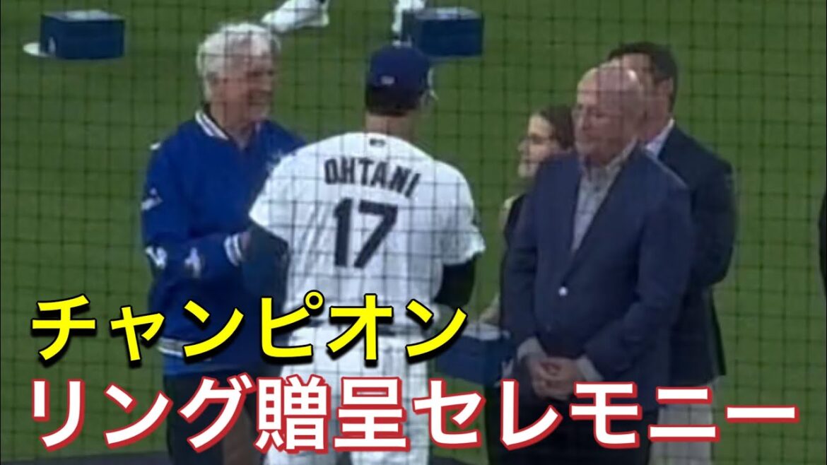 [Champion ring! ]Presentation ceremony![No. 1 DH Shohei Otani]Dodgers vs D-Backs @ Uniqlo Field Dodger Stadium 3/27/26 #Shohei Otani #ohtani #dodgers
