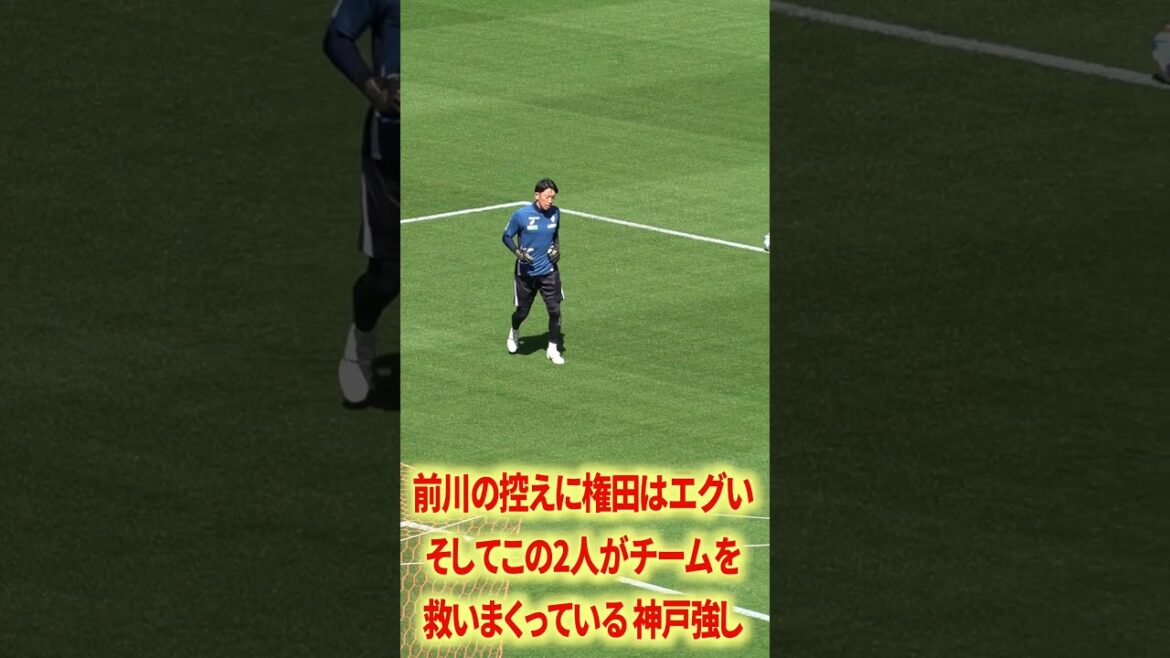 Gonda cheats as Maekawa's backup