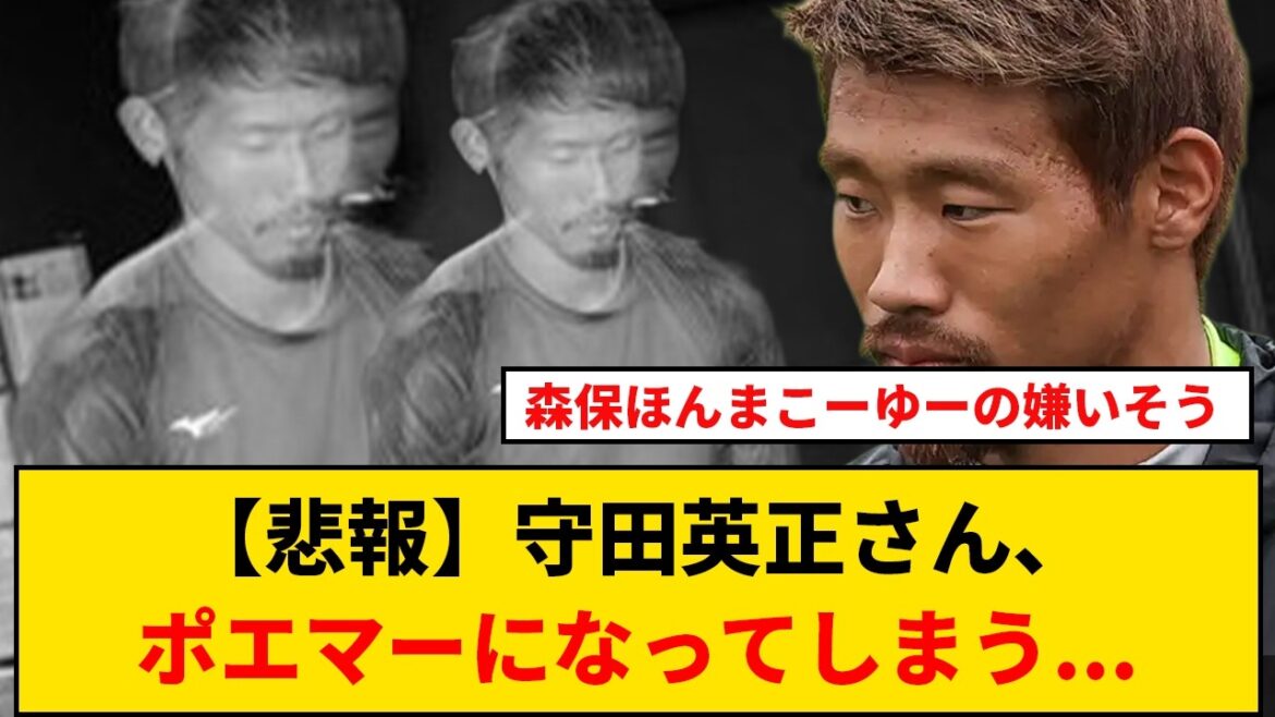 [Sad news]Hidemasa Morita becomes a poet