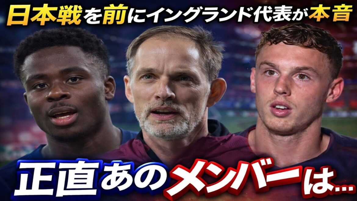 [Overseas controversy]Why the England national team does not underestimate Japan...The world is shocked by the British media's analysis!