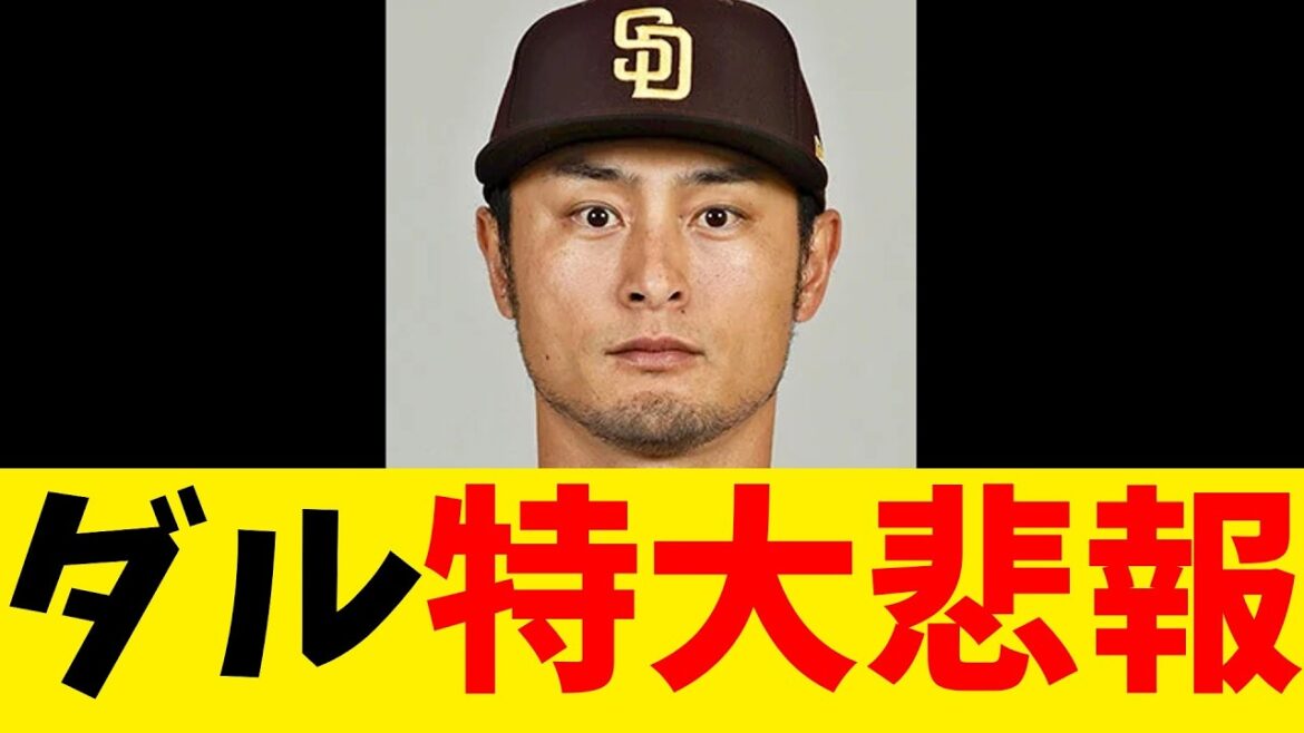 Dal, an unexpected situation...[Nan J Professional Baseball Reaction Collection][2ch thread][5ch thread][Shohei Otani][MLB][WBC]
