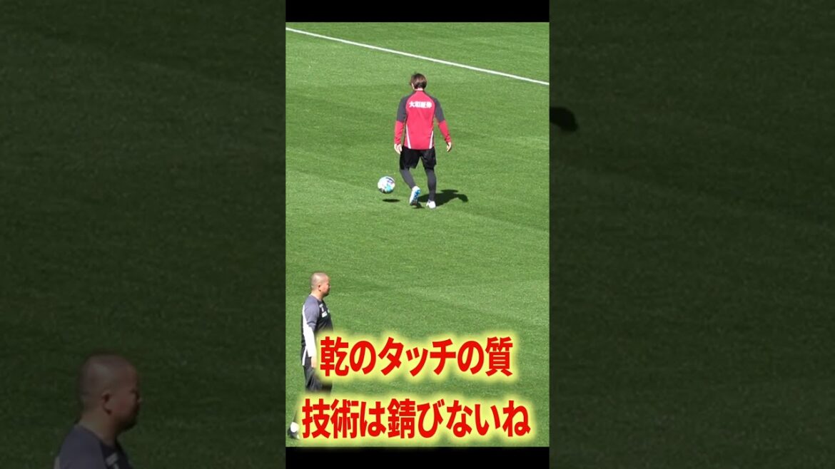 Inui's ball touch is the best in J.