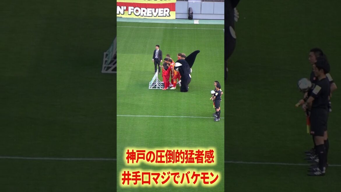 Kobe’s overwhelming sense of power Kobe's overwhelming sense of power