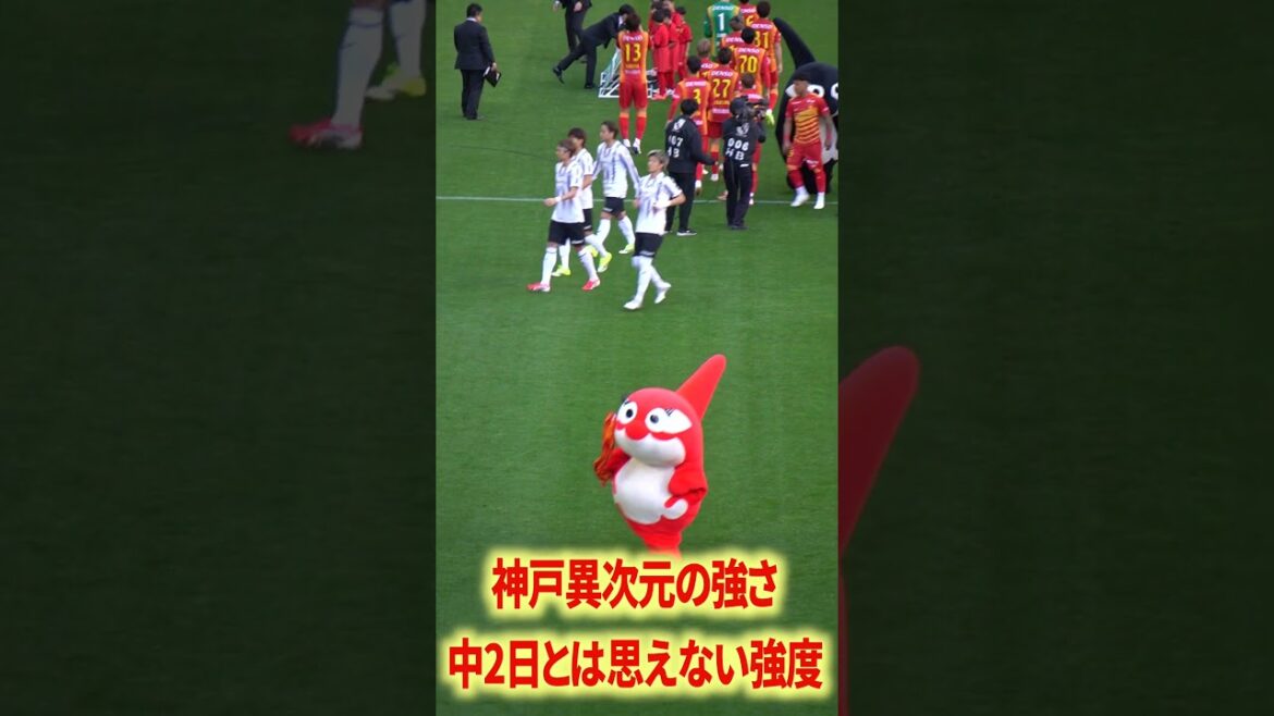 Kobe’s strength was too bad Kobe's strength was too bad