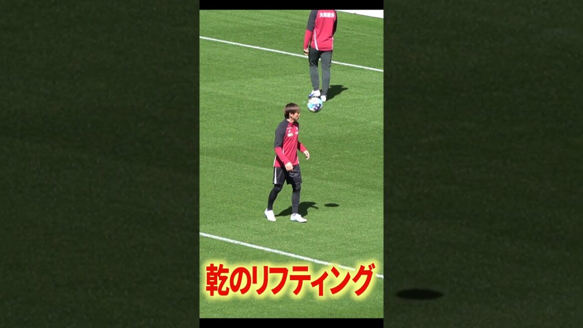 Inui’s ball touch in a different dimension Inui's ball touch in a different dimension