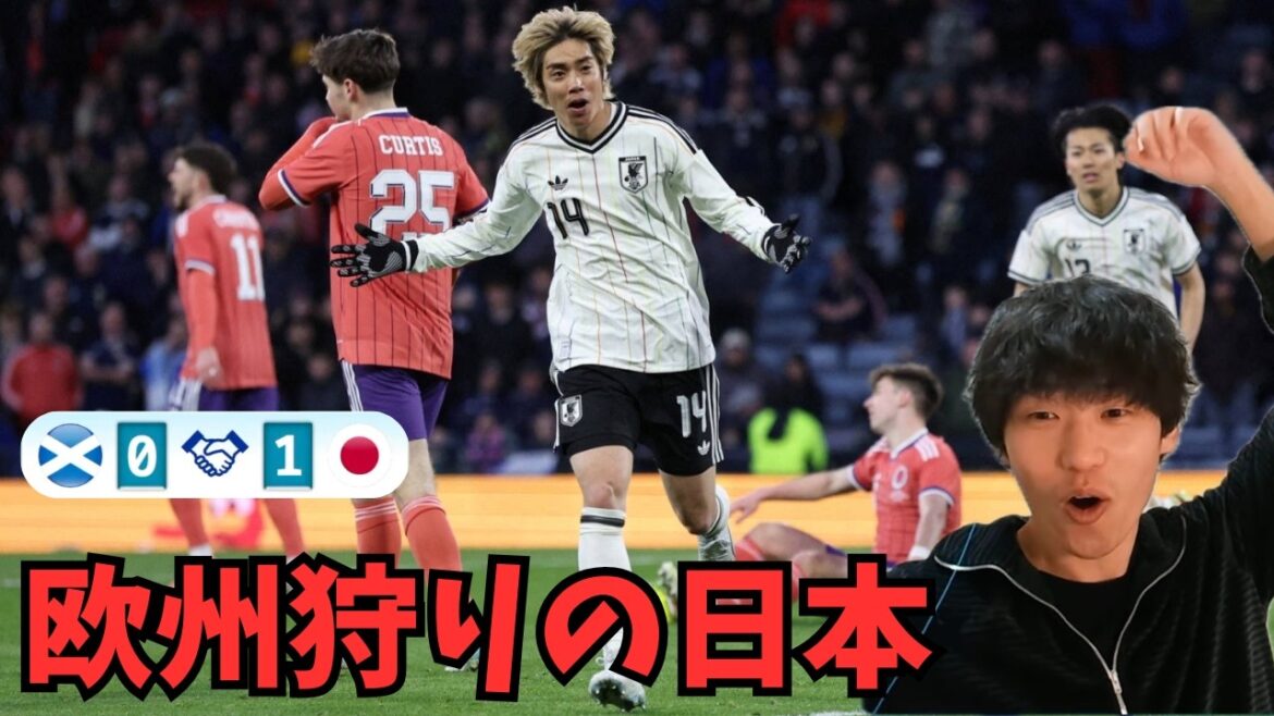 Japan hunts Europe again. Victory over Scotland with Junya Ito's goal.[Kouta cutout]