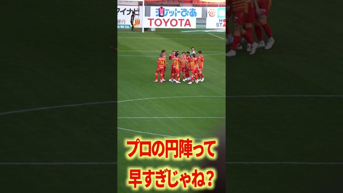 The professional circle is too fast