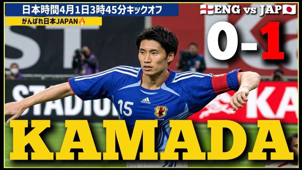 Daichi Kamata's powerful bullet! ! England National Team vs Japan National Team International Soccer Friendly Match[Winning Eleven 2008/PS2]