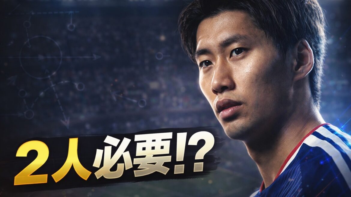 The truth about being ranked 4th in the Japan national team rankings | Why Daichi Kamata is called the “heart” and his midfield dominance #Daichi Kamata #Japan national team #soccer analysis The truth about being ranked 4th in the Japan national team rankings | Why Daichi Kamata is called the “heart” and his midfield dominance #Daichi Kamata #Japan national team #soccer analysis