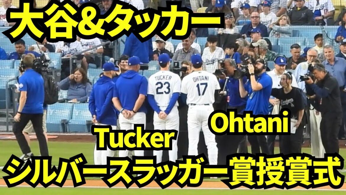 Otani & Tucker win the Silver Slugger Award! Otani has won the DH category for the 4th time in 3 consecutive years! This is Tucker's second award in the outfield category in two years![Local footage]March 30, 2026 Dodgers vs. Guardians