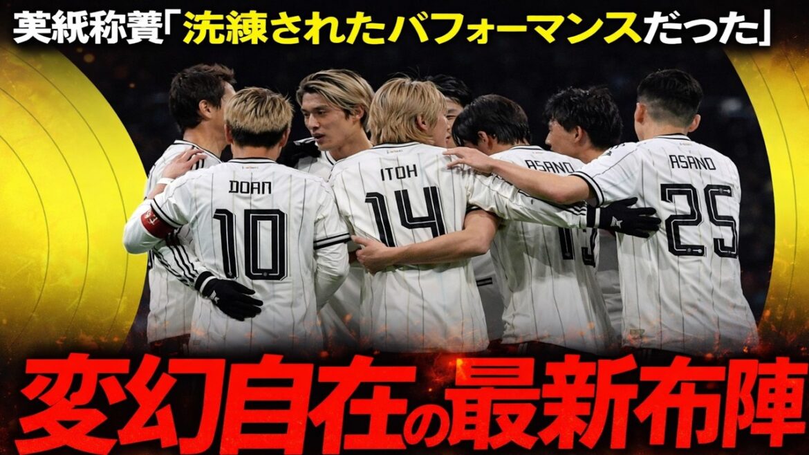 [Overseas Shock]``Japan was completely superior!'' Scotland is uproar! The final match between Kaoru Mitoma and Junya Ito shook the world!