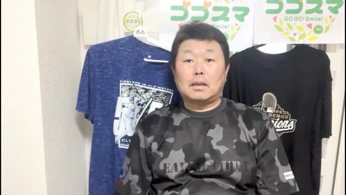 Shohei Otani’s amazing pitching… “The reason why he doesn’t hit home runs” Shohei Otani's amazing pitching... ``The reason why he doesn't hit home runs''