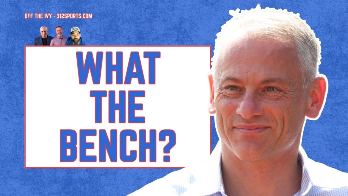 Is the Chicago Cubs ROSTER DEPTH good? | Matthew Boyd vs. Yusei Kikuchi today