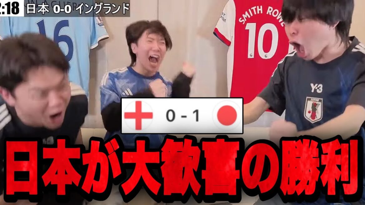 Japan wins a historic victory over England! Three pre-champs rejoicing at the victory and victory •••[Cutout]
