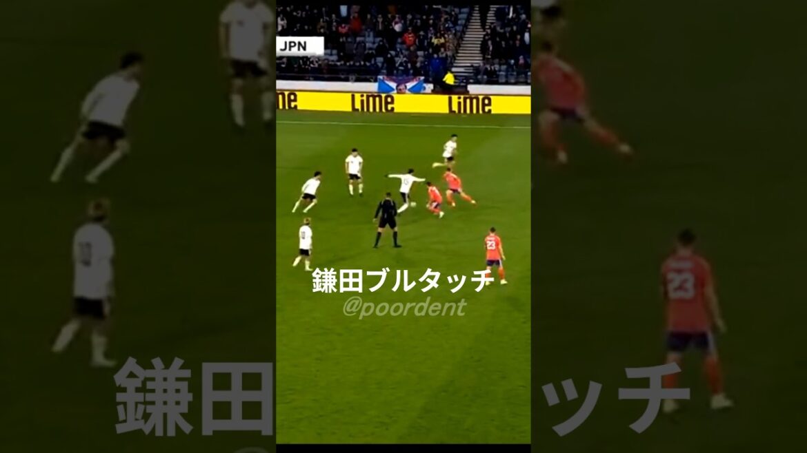 Daichi Kamata ``neutralizes the Scottish defense with a double touch''