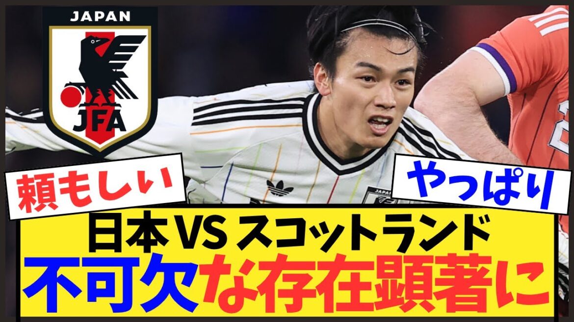 [Overwhelming]The reason why Kiyo Ueda is necessary for the Japanese national team. Is the disparity exposed in the game against Scotland?[Moriyasu Japan]