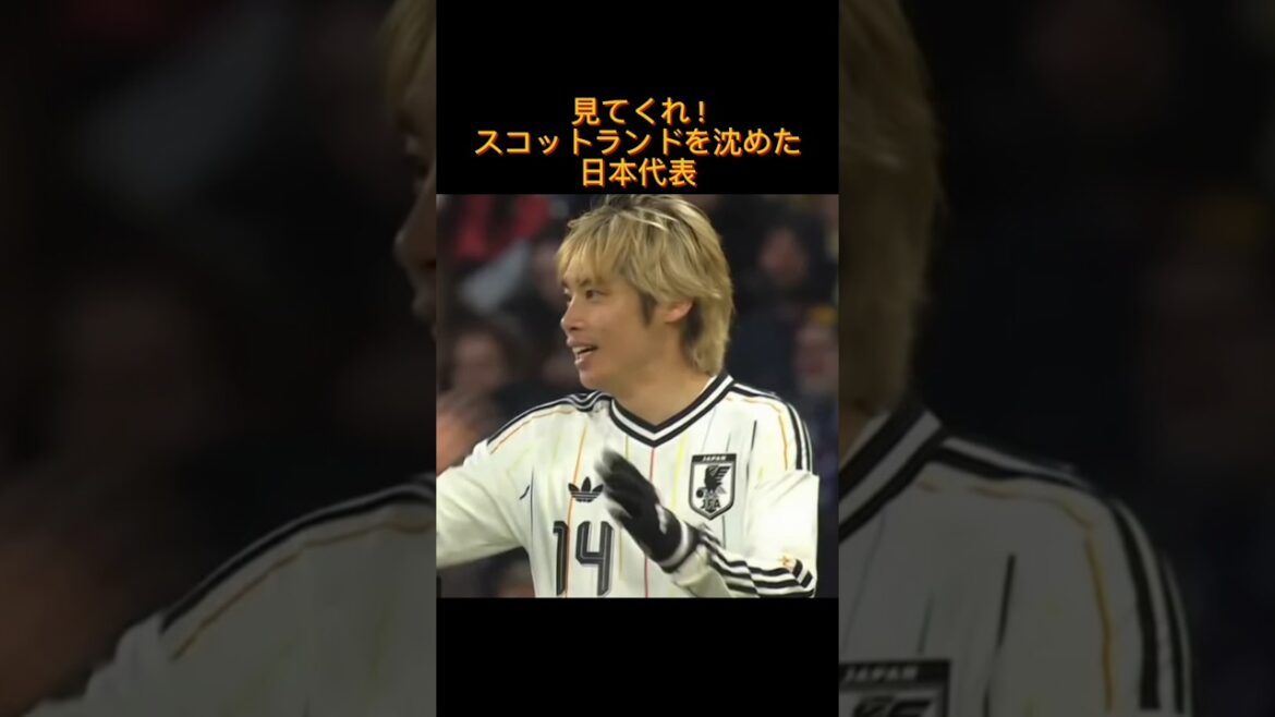 Defeat Scotland in British expedition! Junya Ito's goal from Ayane Suzuki's divine save and brilliant break-down