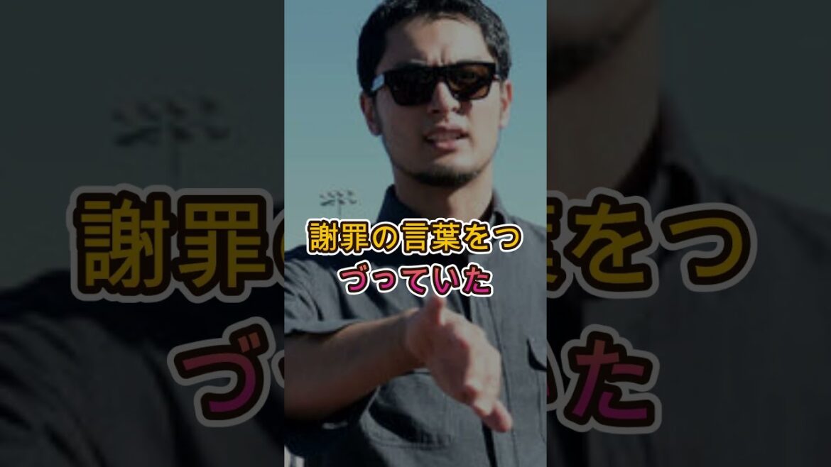 [Shocking]3 people who criticized Shohei Otani's major challenge😱I can't believe it now...