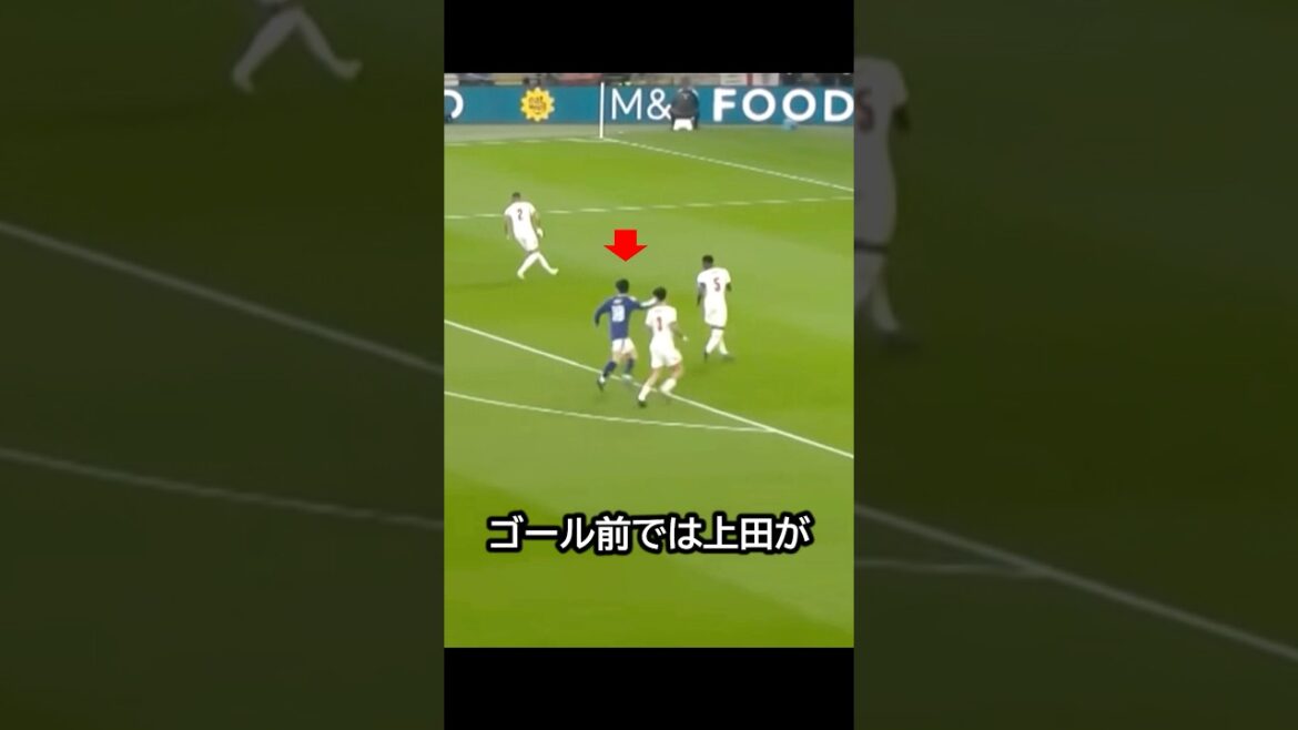 The day when Keito Nakamura of Japan's national soccer team brilliantly broke through and toyed with England with Junya Ito and Kiyo Ueda! #soccer
