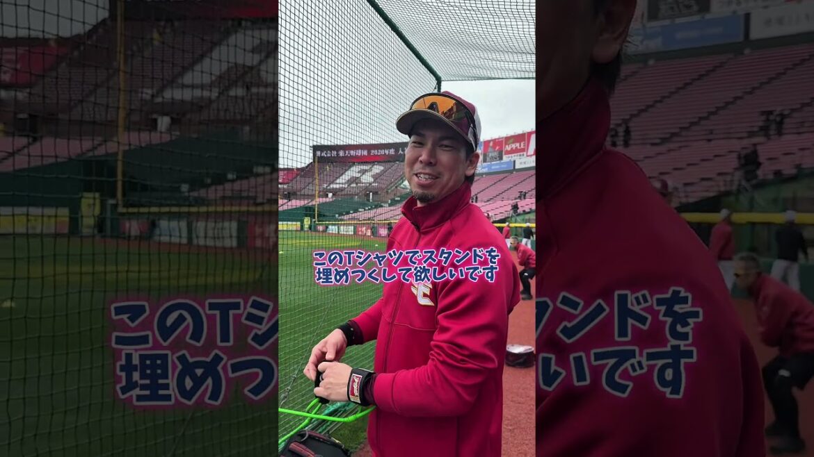 [Oso Coordination]The artist's professional model T-shirt is now available.