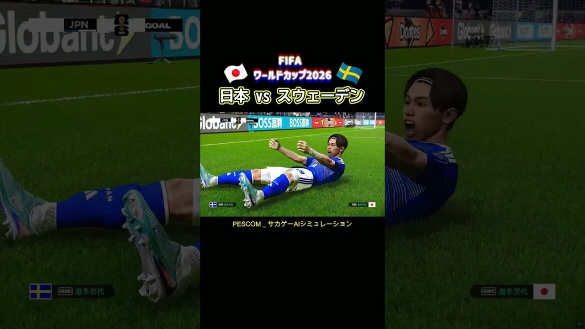Kiyo Ueda | Japan vs Sweden | 2026 World Cup Group Stage Round 3 | Survival Game AI Simulation | PES 2021 efootball2025 J League