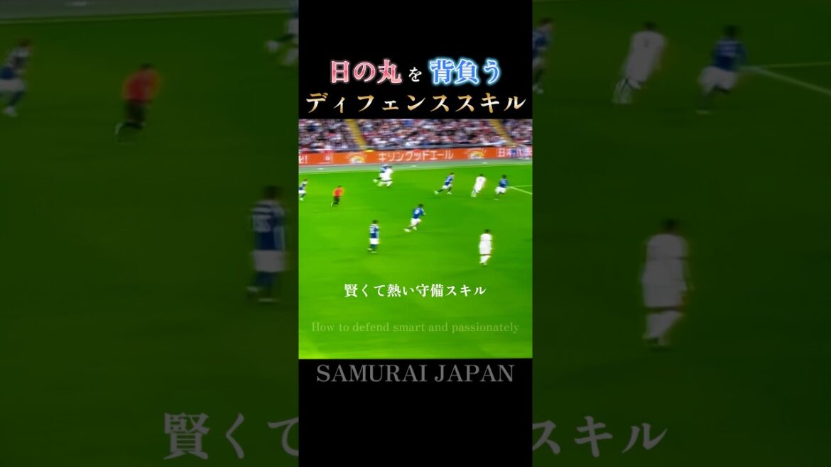 Ibushi Gin’s defense skills | Wisdom and soul defense shown by Shogo Taniguchi: Smart & Passionate Defense #Japan National Team Ibushi Gin's defense skills | Wisdom and soul defense shown by Shogo Taniguchi: Smart & Passionate Defense #Japan National Team