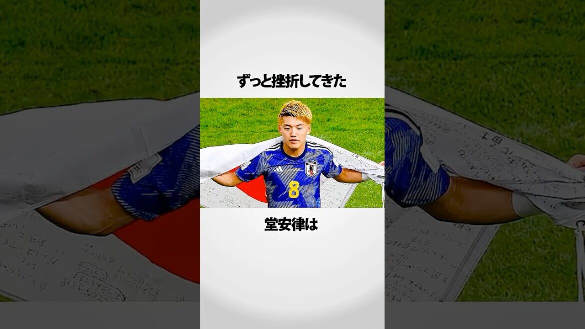 Doan's career is amazing! !