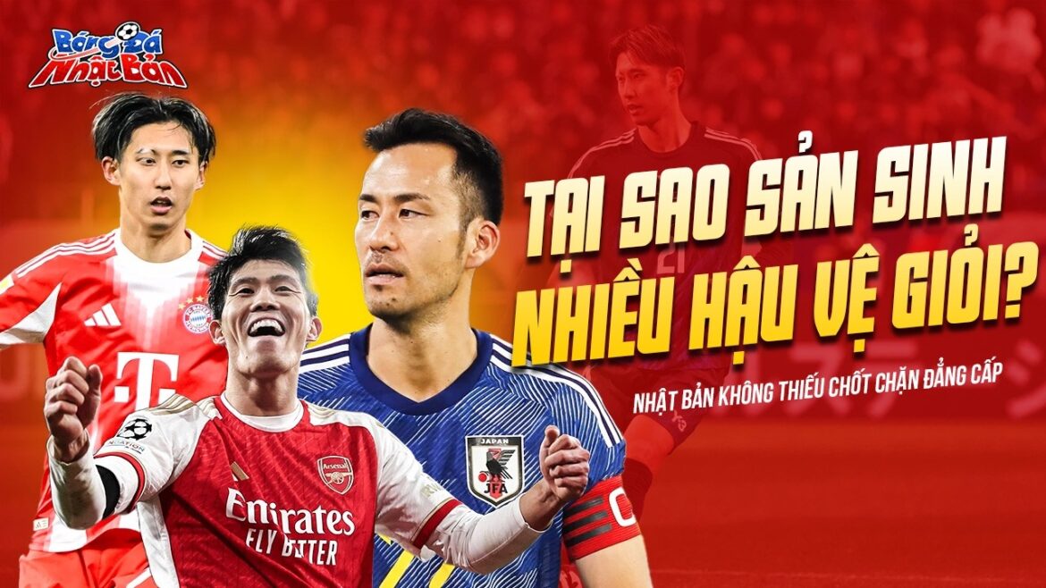 Japan has no shortage of classy blockers | Top defenders of Japanese football