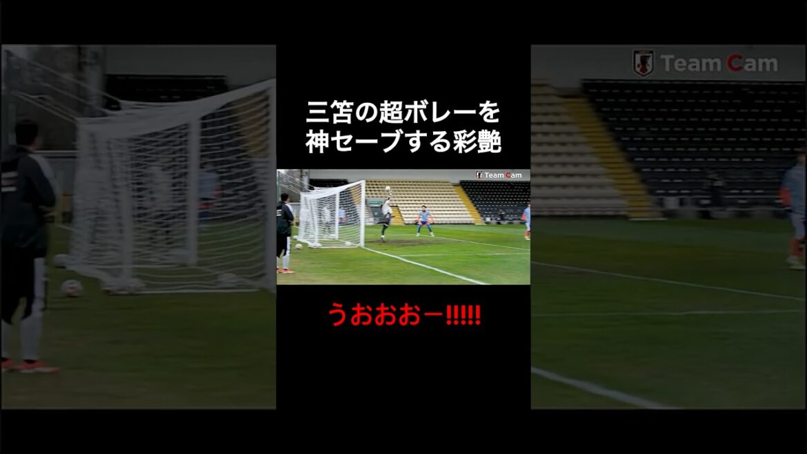 Ayane Suzuki makes a divine save from Kaoru Mitoma’s super volley Ayane Suzuki makes a divine save from Kaoru Mitoma's super volley