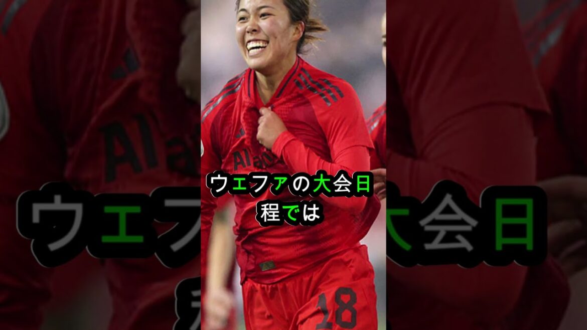 [Main story]Moeko Tanigawa fully participates in Bayern's top four! A showdown with the strongest Barça in the women's CL semi-finals 1