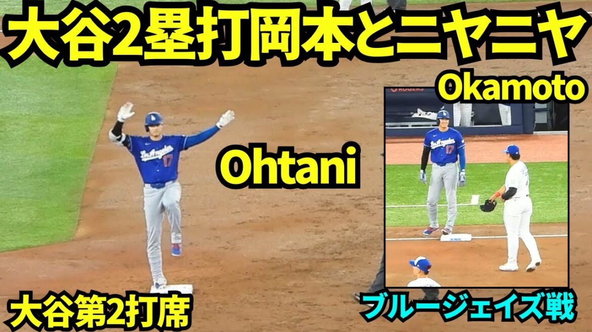 Shohei Otani two base hit! ! He was grinning and talking with Kazuma Okamoto at 3rd base lol, and Freeman's HR made him survive! Shohei Ohtani's second at-bat is an infield hit[Local footage]April 6, 2026 Dodgers vs. Blue Jays