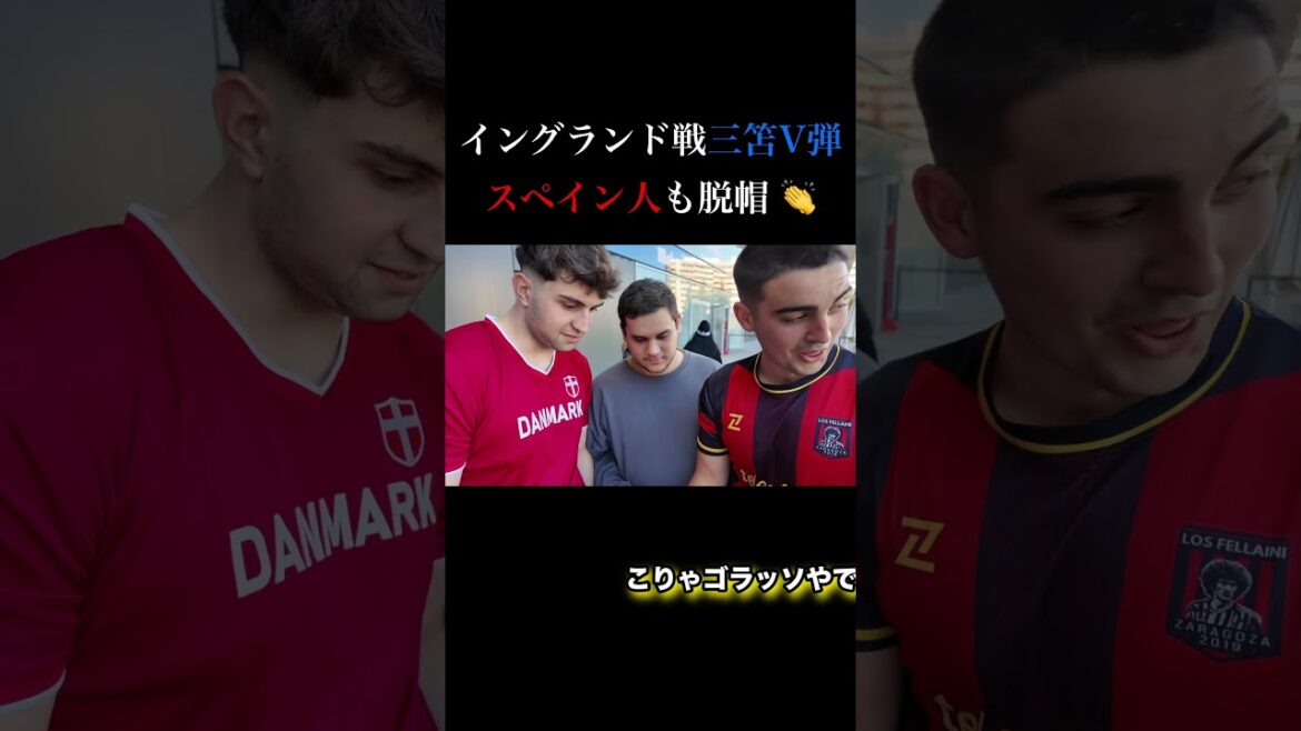 Kaoru Mitoma is recognized by the world. I showed the goal against England to the Spaniards. Kaoru Mitoma is recognized by the world. I showed the goal against England to the Spaniards.