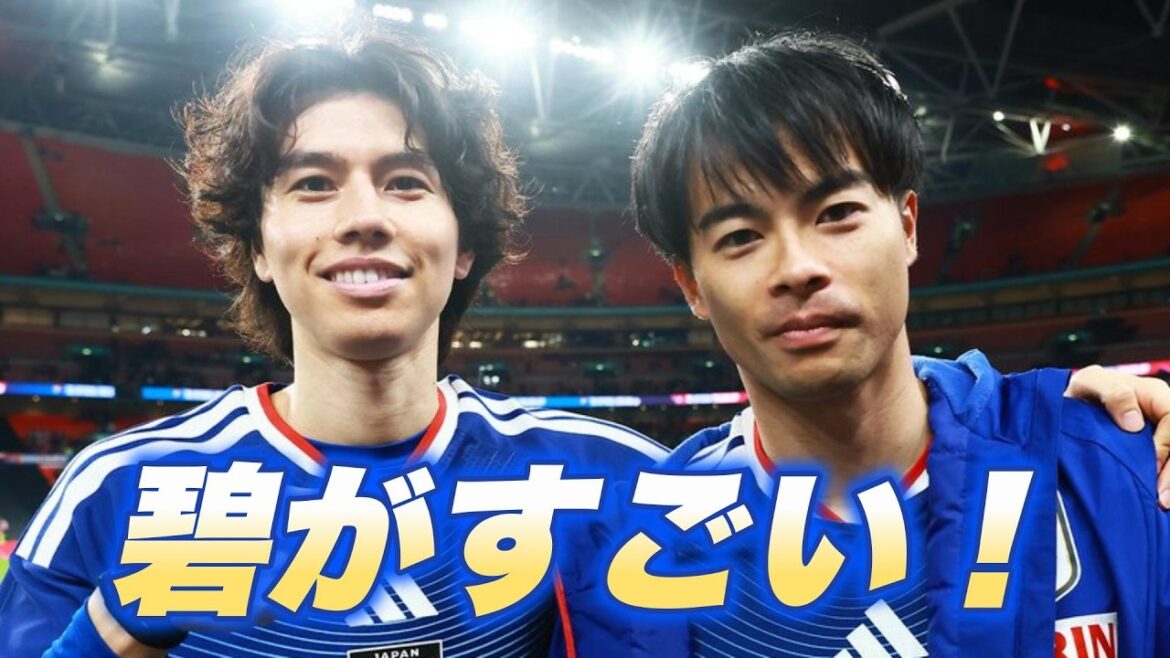 Aoi Tanaka's Golasso is amazing! Brighton news too