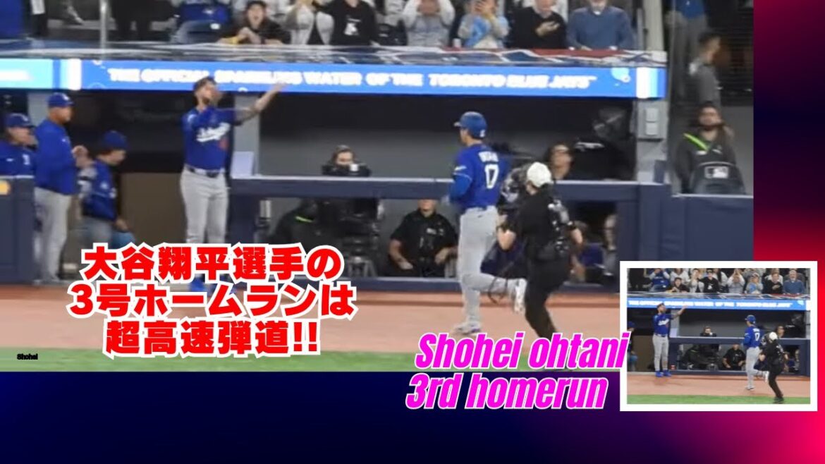 Shohei Otani's No. 3 home run is a high-speed trajectory that leaves even his teammates stunned. Why would you go in there? Great reaction from the bench. #shoheiohtani #dodgers#homerun