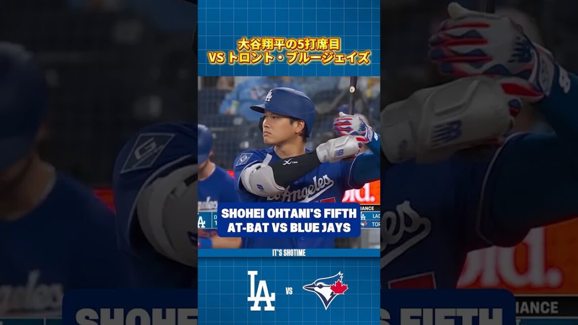 Shohei Ohtani's Fifth At-Bat VS Blue Jays Game 1