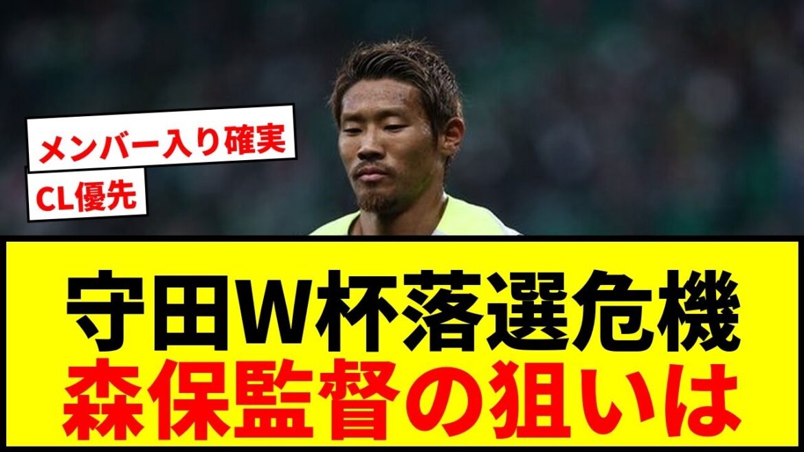 [Shocking]Nobuhiro Takeda analyzes the behind-the-scenes circumstances behind Hidemasa Morita's ``World Cup failure crisis''! Everyone was shocked at Director Moriyasu's aim!