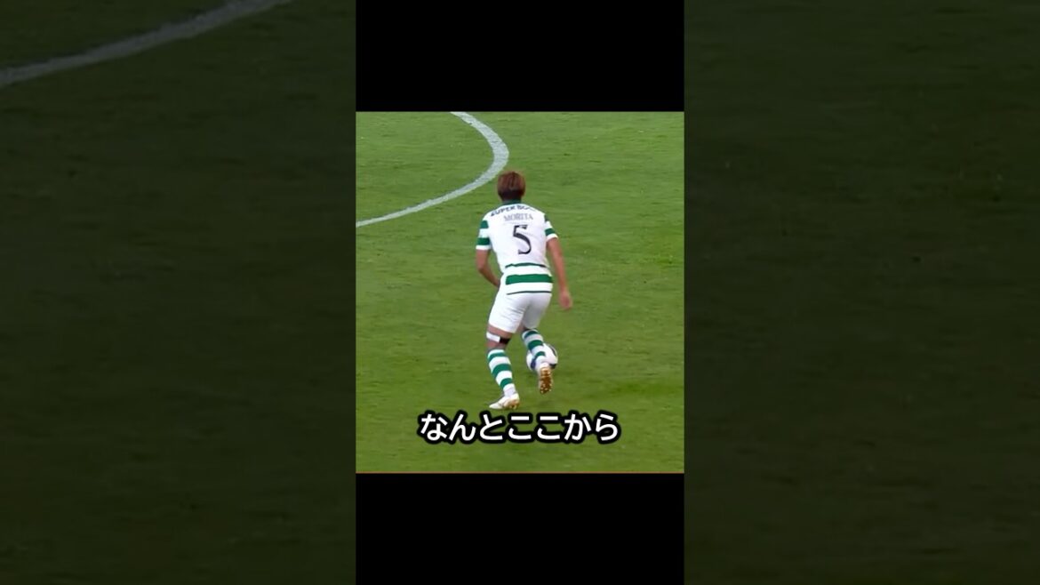 I need it for the representative! The day Hidemasa Morita of the Japanese national soccer team scored a goal with a spectacular mid-range shot and a brilliant loop pass! #soccer