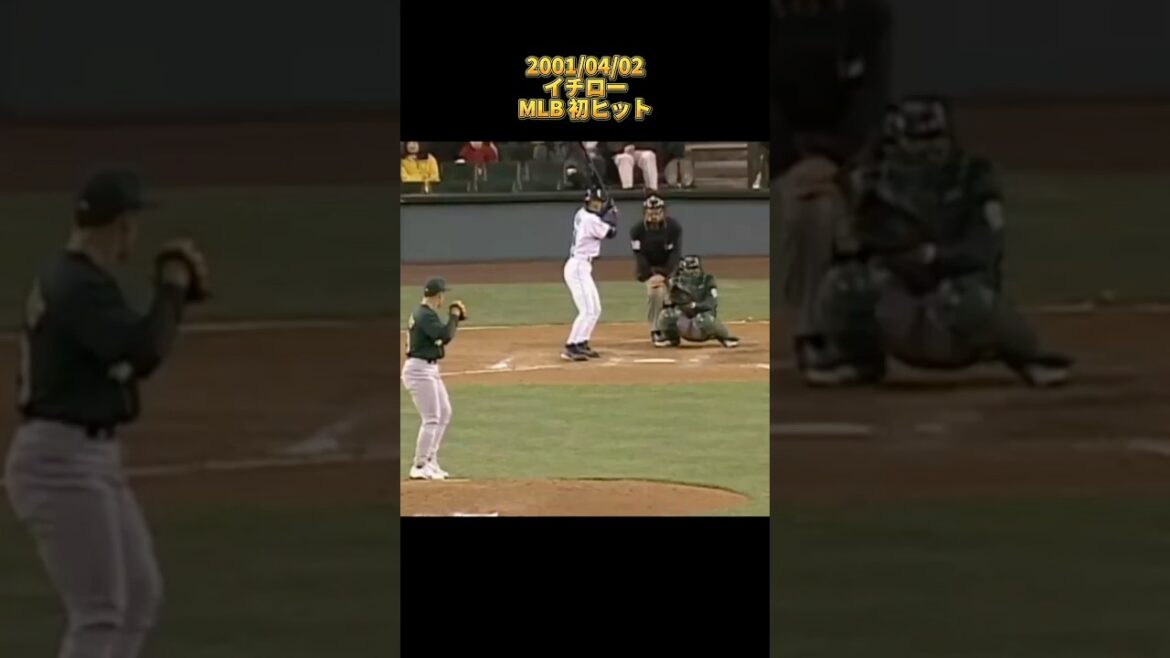 [Ichiro]MLB first hit 2001/04/02 Ichiro Suzuki First MLB hit #shorts