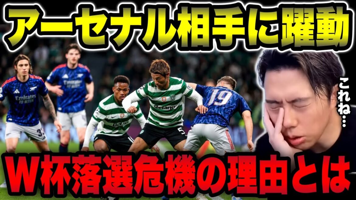 [Japan National Team]Why you should definitely call Morita over Joe Ruchima[Leoza cutout]