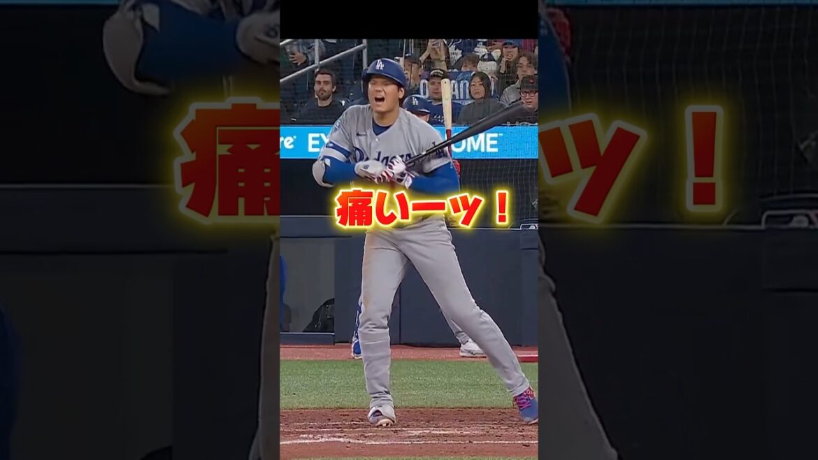 Dodgers Shohei Ohtani had a rough day