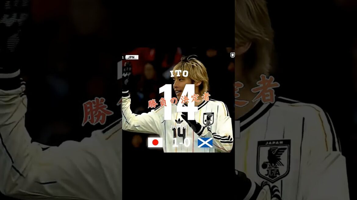 “The Decider of the Game” Junya Ito