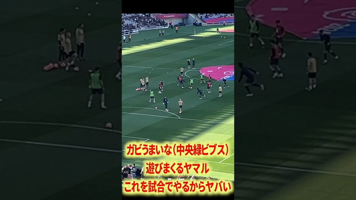 Gabi & Pedri are too good