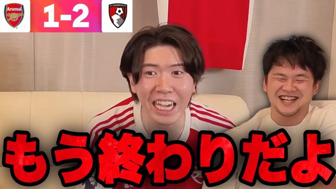 Ryo falls into the depths of despair after leader Arsenal's unexpected defeat.•••[Pre-Chan]