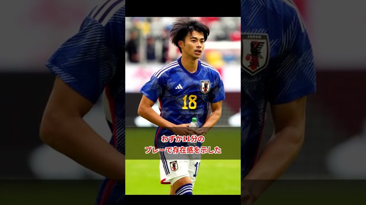 Kaoru Mitoma gets attacked by teammates after victory over England