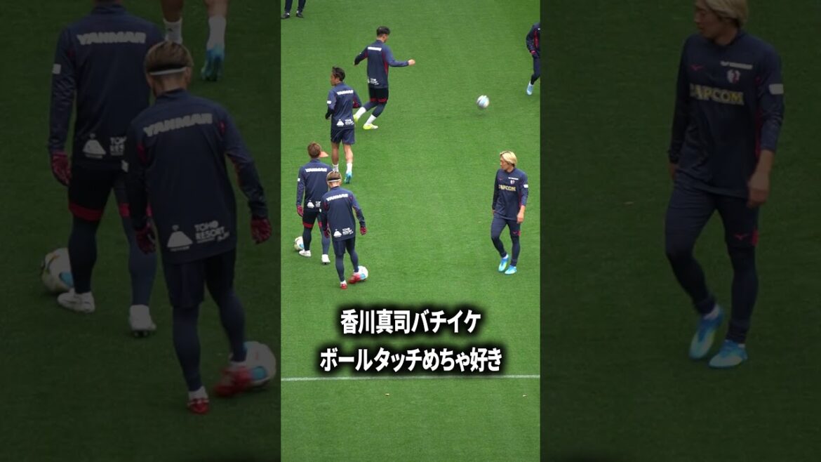 Shinji Kagawa is seriously good Shinji Kagawa is seriously good