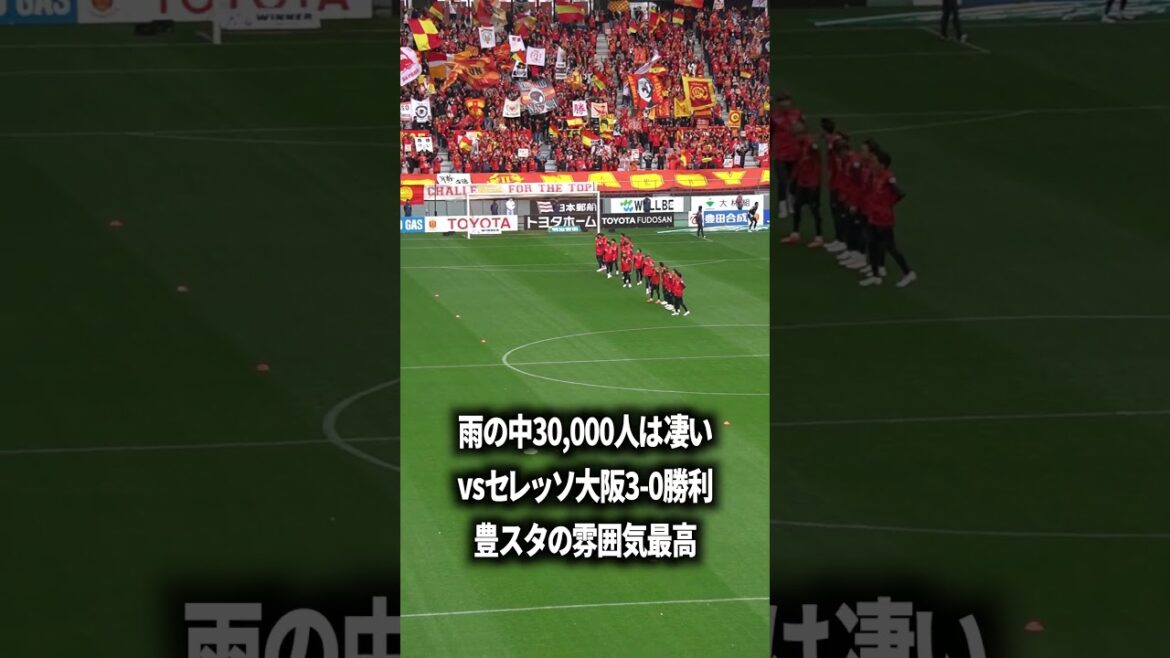 Even in the rain, the atmosphere is harsh Even in the rain, the atmosphere is harsh